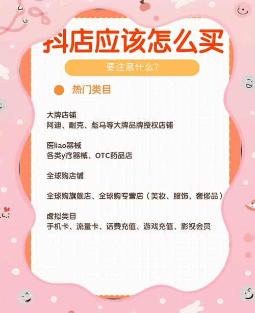 dy快速1000粉-dy低價二十四小時下單平臺