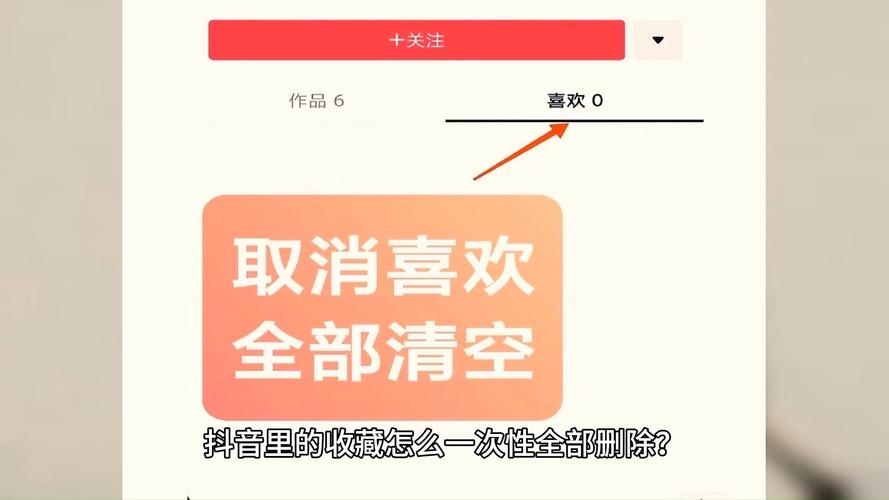 dy免費點贊手機(jī)版-抖音粉絲一元一條