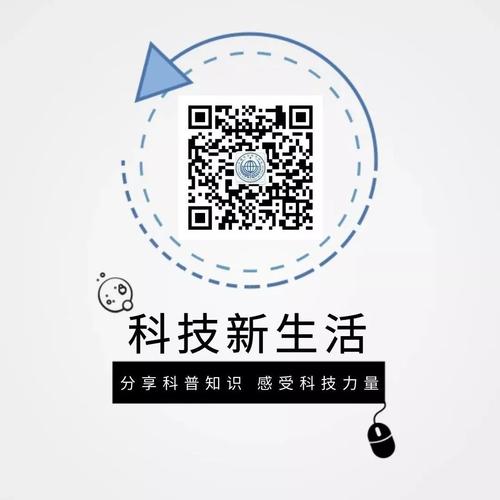 瑞金市新冠疫情防控名稱-成本控制-成本控制