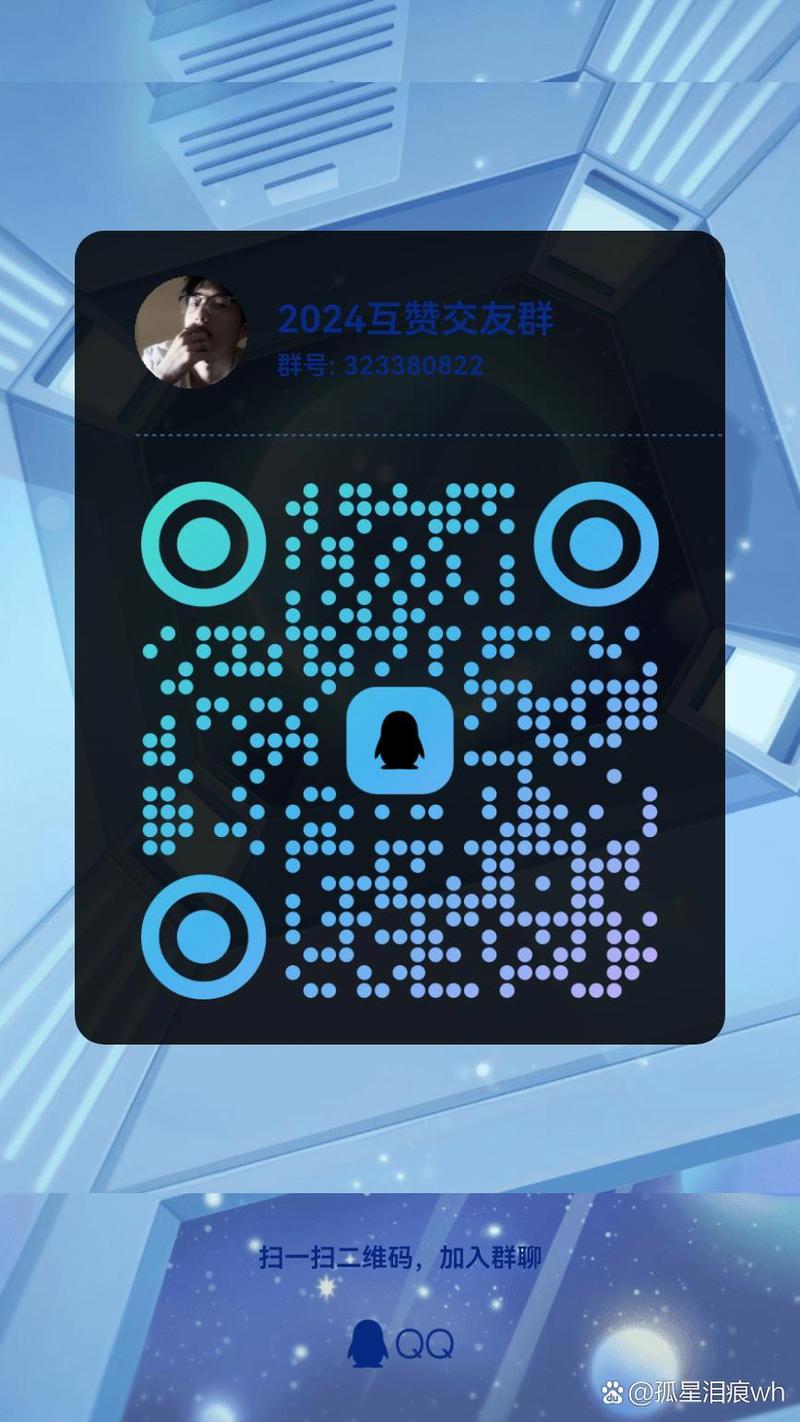 ks點贊軟件-qq名片贊全網最便宜網站