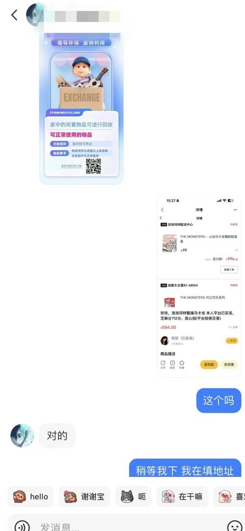 dy贊1w20元-24小時自助粉絲下單
