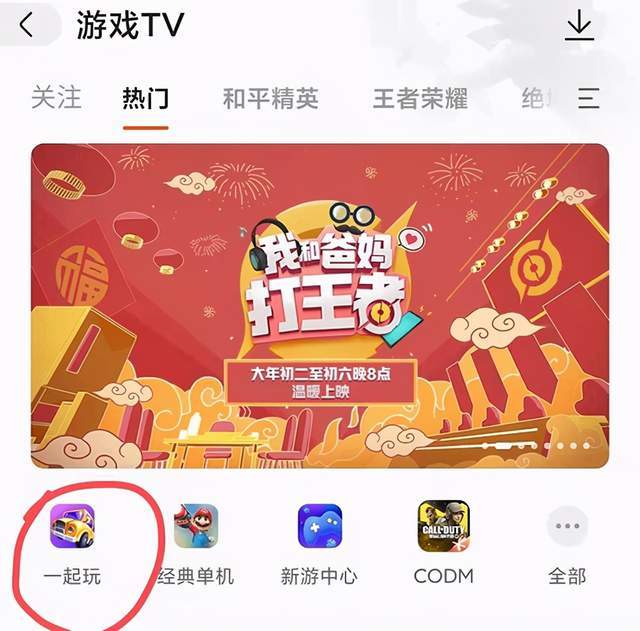 ks點(diǎn)贊3元1000個(gè)贊-ks點(diǎn)贊自助平臺(tái)24小時(shí)全網(wǎng)最低