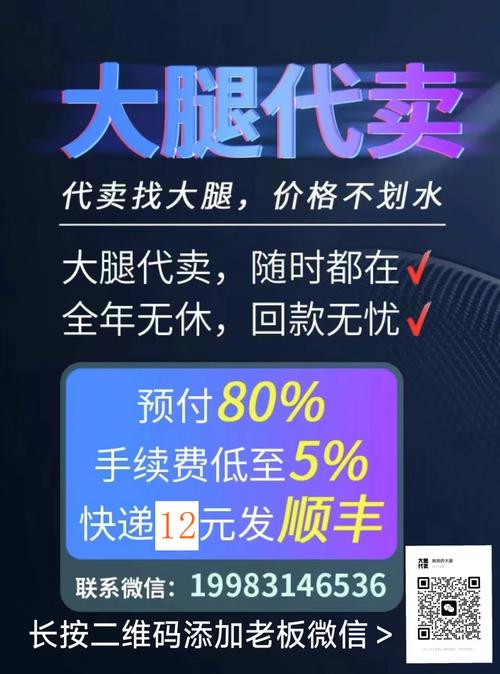 全網最低ks業務-ks點贊自助下單網站