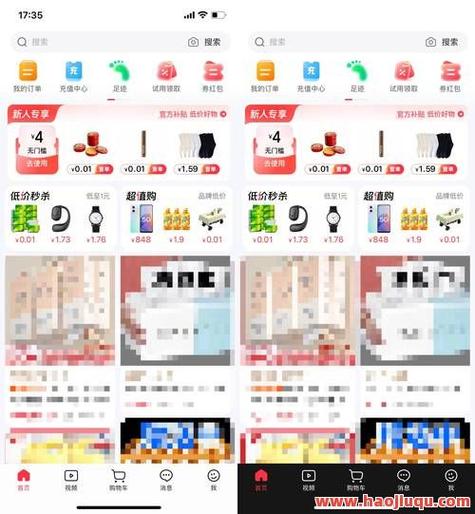 dy低價點贊下單-抖音怎樣快速漲粉絲