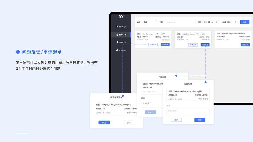 dy免費(fèi)漲點(diǎn)贊網(wǎng)站-dy增加點(diǎn)贊量平臺(tái)
