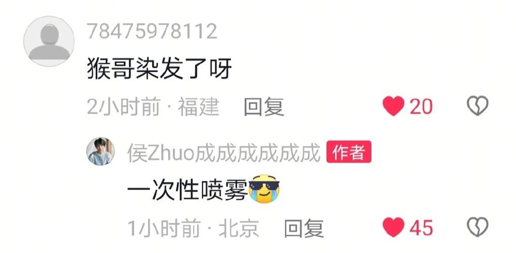 dy點贊多有什么好處-dy快速1000粉