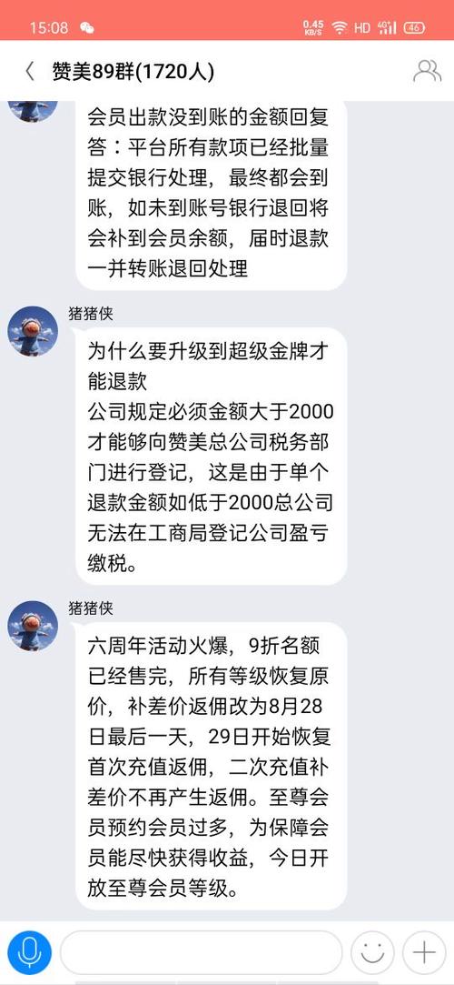 快手一元1000個粉絲-快手關注點贊賺錢