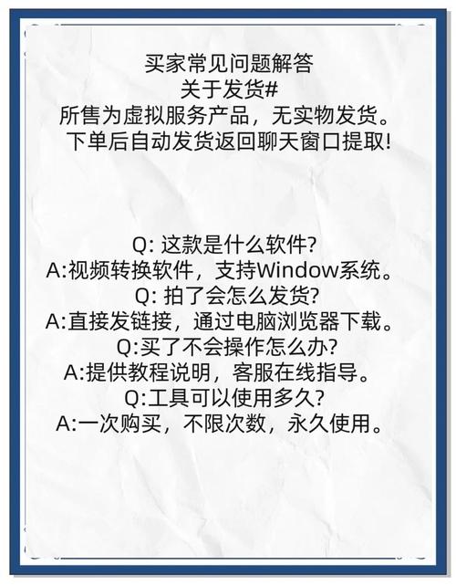 制作短視頻導出參數設置-平臺接入-平臺接入