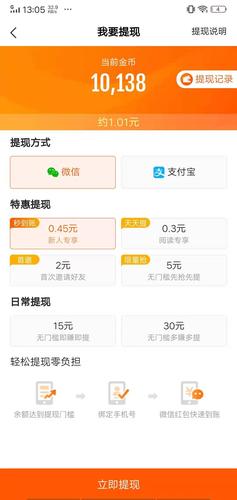 快手1000粉-快手業務低價自助平臺超低價 秒到賬