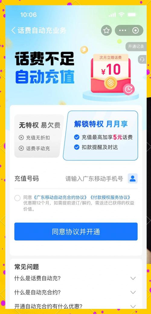1wdy點(diǎn)贊10元-dy業(yè)務(wù)低價(jià)自助平臺(tái)