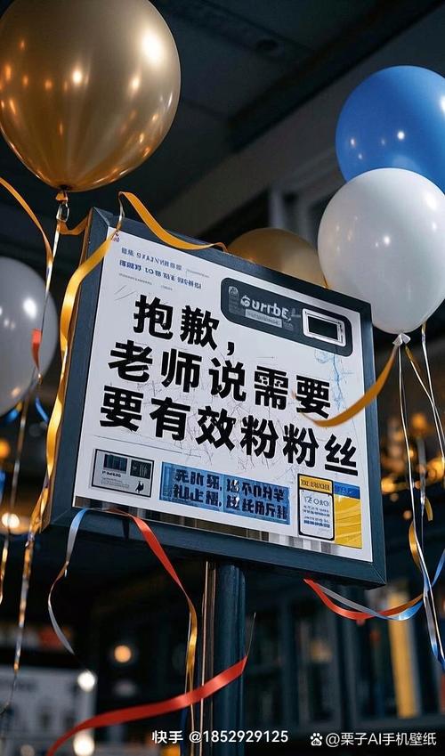 dy買粉-dy粉絲業務真的嗎