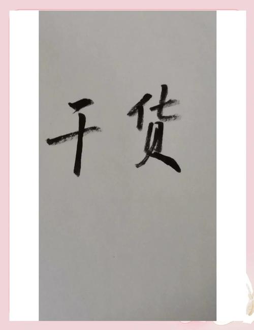 dy買粉-dy粉絲業務真的嗎
