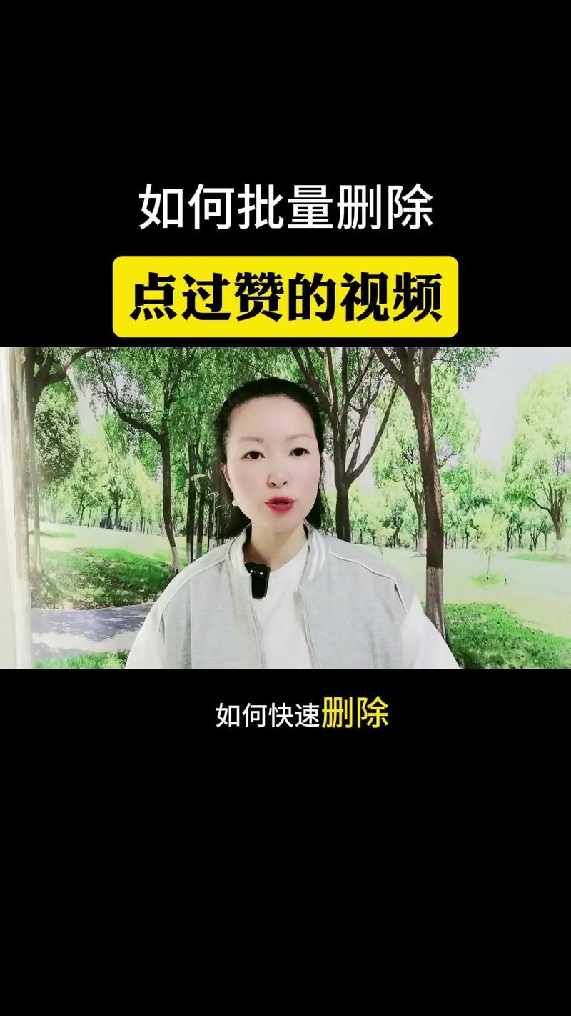 dy如何增加點贊到1000-dy怎么能快速漲點贊,點贊