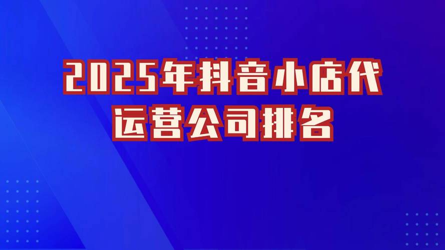 dy業務24小時在線下單免費-抖音粉絲軟件網站免費