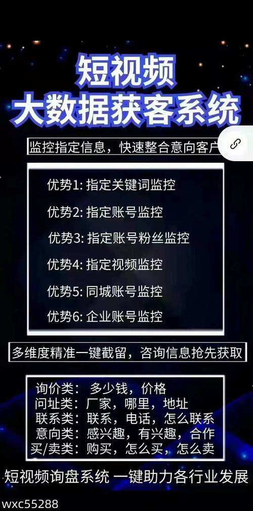 dy業務24小時在線下單免費-抖音粉絲軟件網站免費