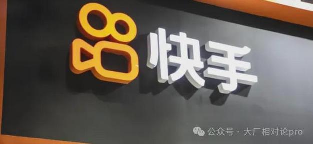 快手點贊業務24小時下單平臺-ks粉絲業務套餐0.1-1000萬粉絲