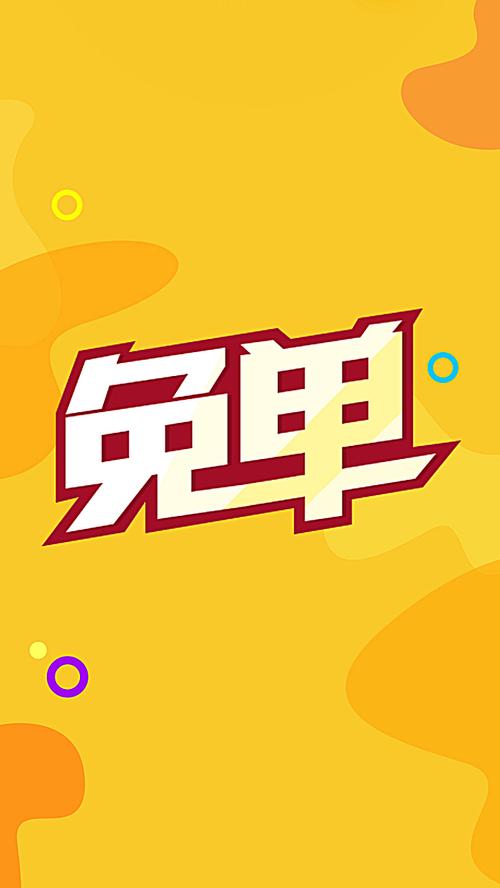 ks熱門業(yè)務(wù)平臺(tái)-ks業(yè)務(wù)一元1000贊