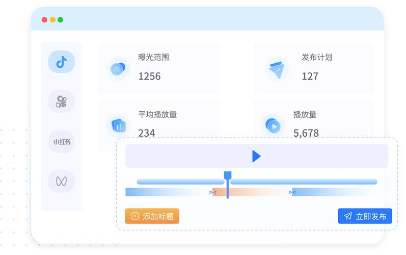 制作短視頻混剪時遇到異常該如何排查？