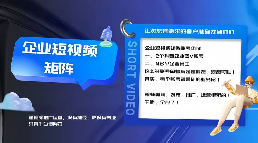 制作短視頻混剪-異常排查-異常排查