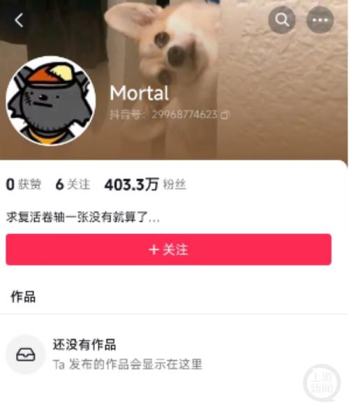 dy業(yè)務自助網(wǎng)-抖音點贊購買1000