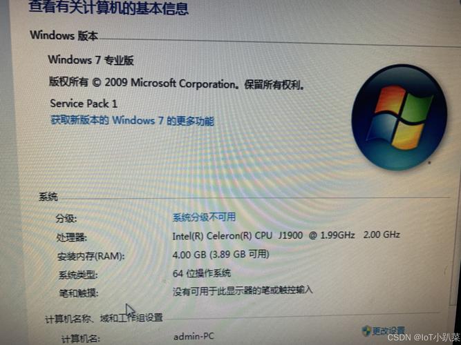 組裝電腦性能不足時，該如何通過能力驗證找問題？