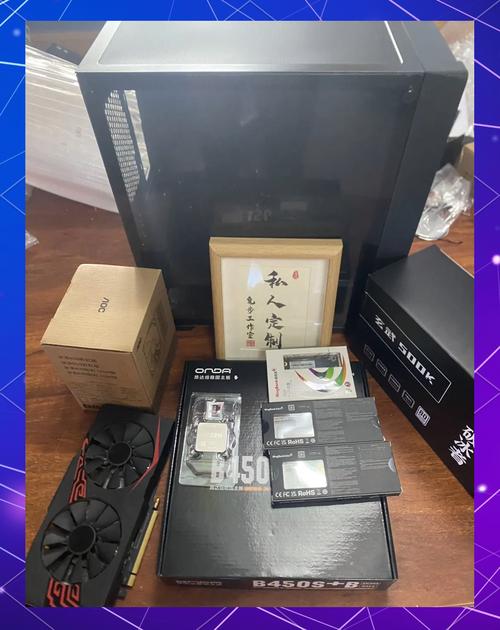 組裝電腦性能不足-能力驗(yàn)證-能力驗(yàn)證