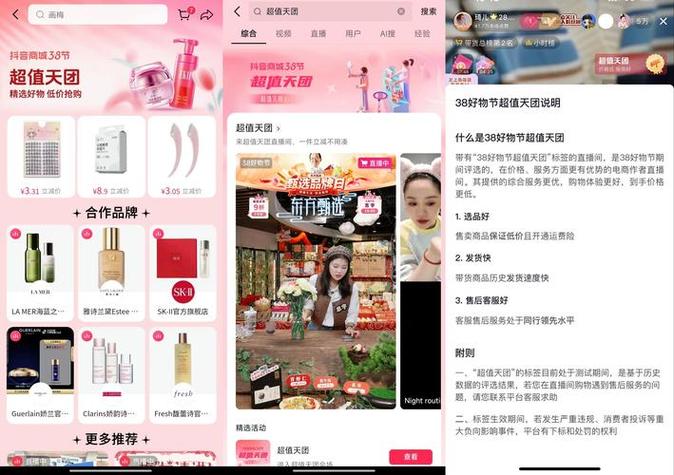 dy24小時在線下單平臺免費-怎么買1000點贊