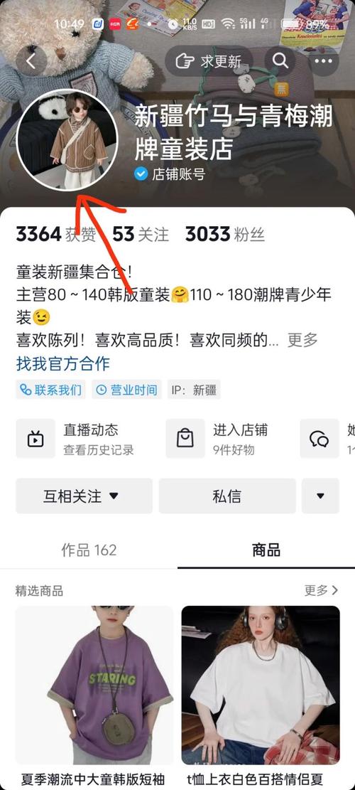 漲點贊1元1000個僵尸粉-快手作品粉絲業務網站是什么