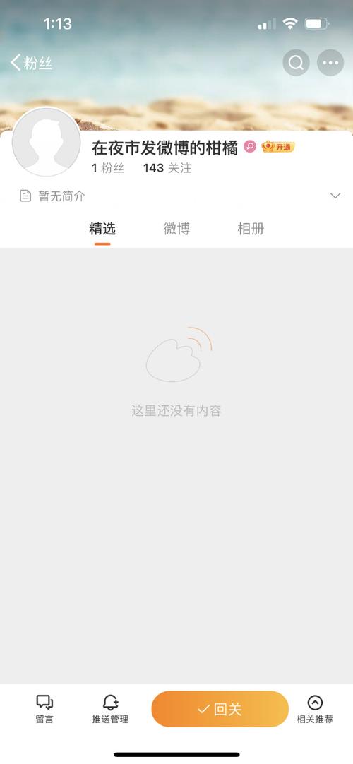 漲點贊1元1000個僵尸粉-快手作品粉絲業務網站是什么
