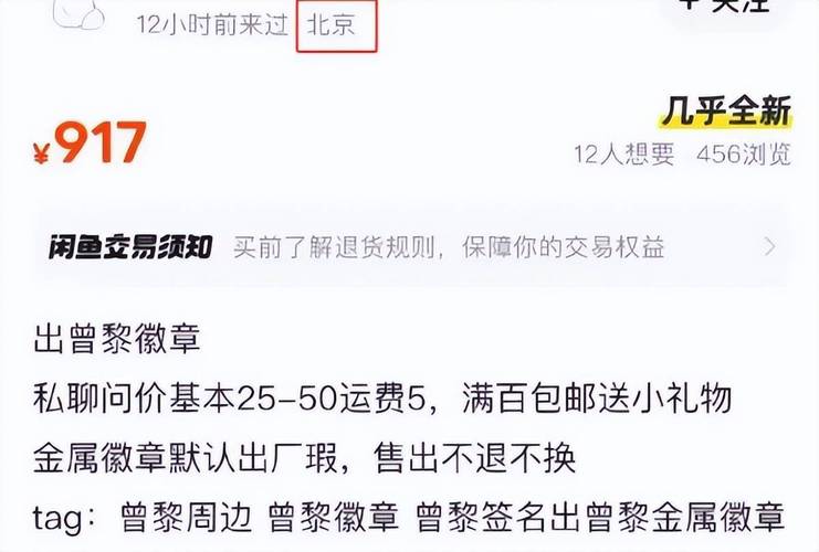 ks點贊業務秒低價24小時-賣粉絲的平臺