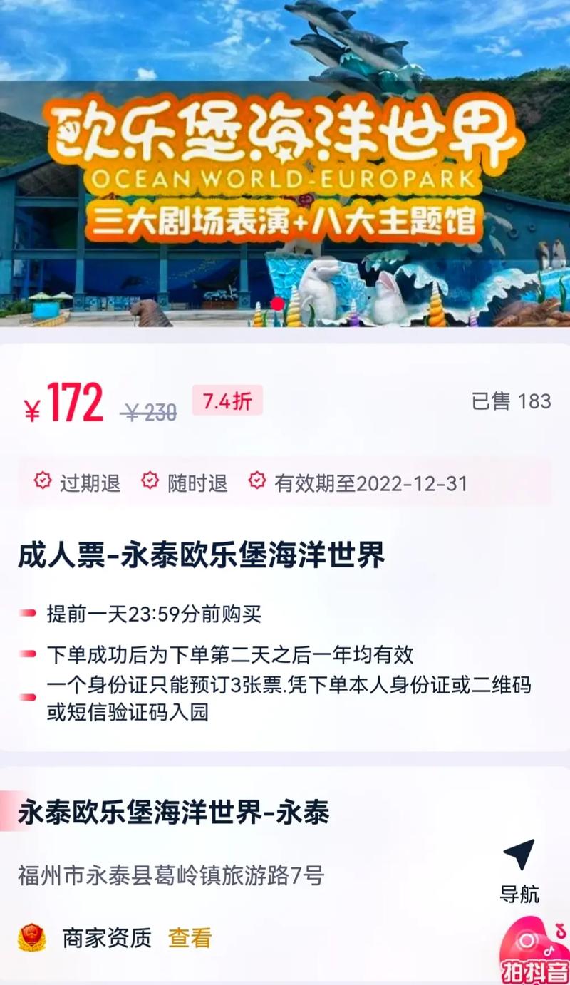 dy業(yè)務平臺-dy1w贊多少錢