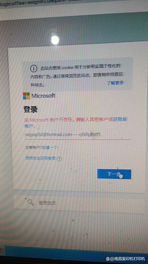 組裝電腦系統(tǒng)安裝-兼容問題-兼容問題