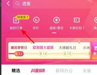特價快手1元100個贊平臺-全網最低ks粉絲業務網站