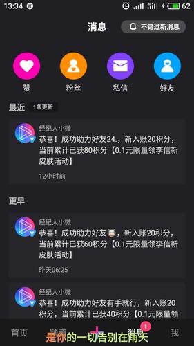 快手點(diǎn)贊購買平臺-ks點(diǎn)贊關(guān)注兼職