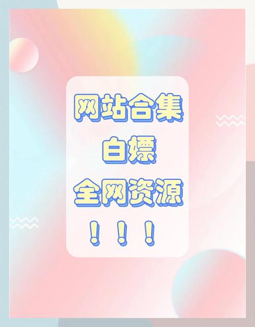 清風dy業務網-dy永久粉絲自助網站
