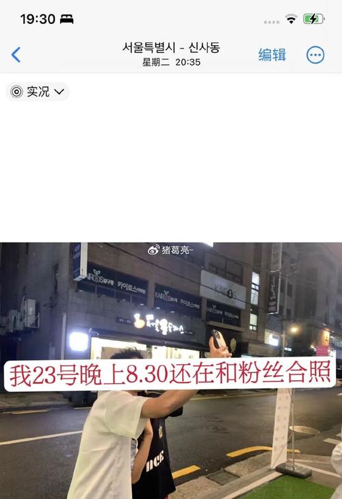 dy網紅業務平臺-dy粉絲一元一單