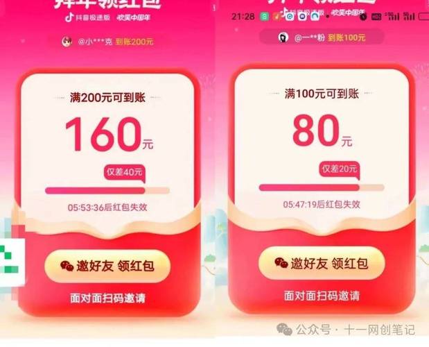 dy怎么漲點贊比較快-抖音點贊自助業務下單平臺超低價