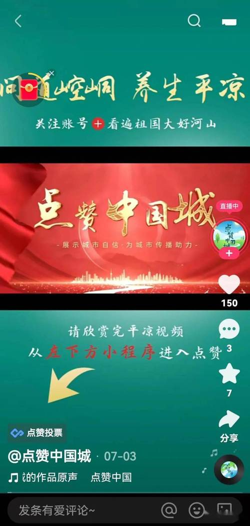 ks24小時自助點贊下單網站-快手點贊業務24小時雙擊業務下單