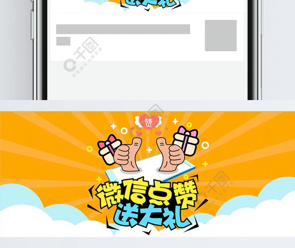 自助下單平臺(tái)免費(fèi)-ks粉絲業(yè)務(wù)平臺(tái)