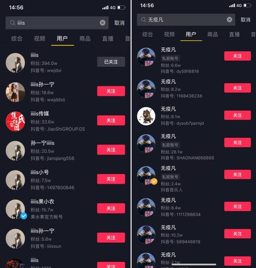 快速漲點贊-抖音點贊5000個20元