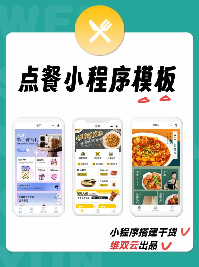 全網(wǎng)最低自助下單平臺-ks點贊下單平臺