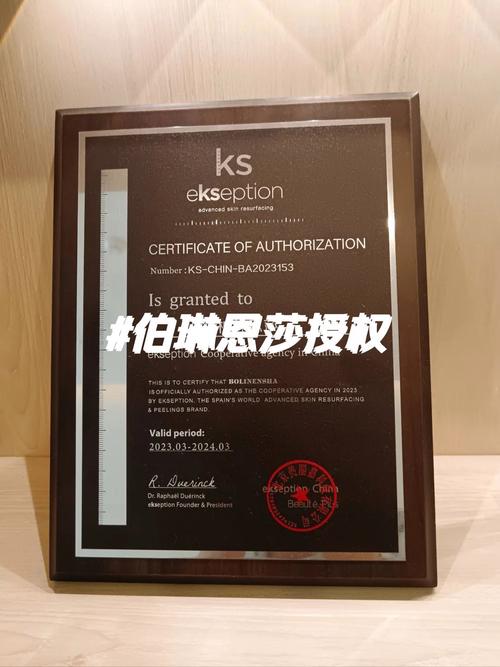 ks50萬點贊賣多少錢-ks點贊3元100個