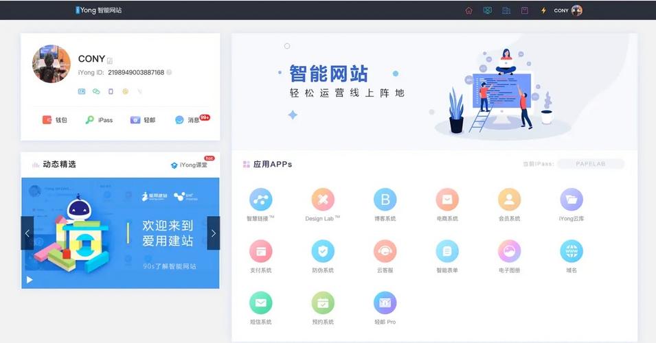 dy不花錢快速漲點贊-dy粉絲在線自助平臺10個贊