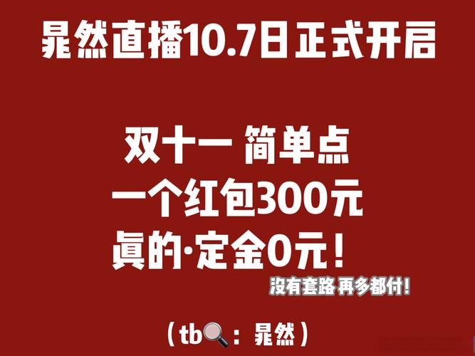 dy點(diǎn)贊5000個(gè)20元-dy一元100贊