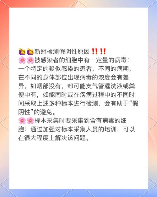 漢川城隍新冠疫情視頻-工作原理-工作原理