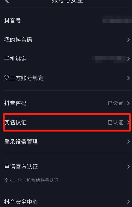 ks2元100贊自助下單-增加ks粉絲平臺