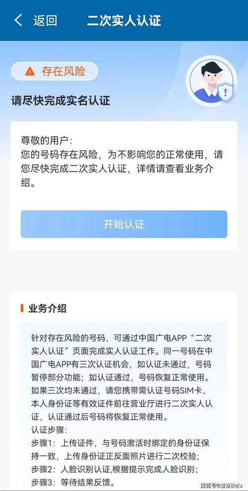 武漢新冠疫情卡視頻故障該如何精準識別？