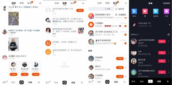 快手漲點贊1元1000個活-快手業務24小時在線下單