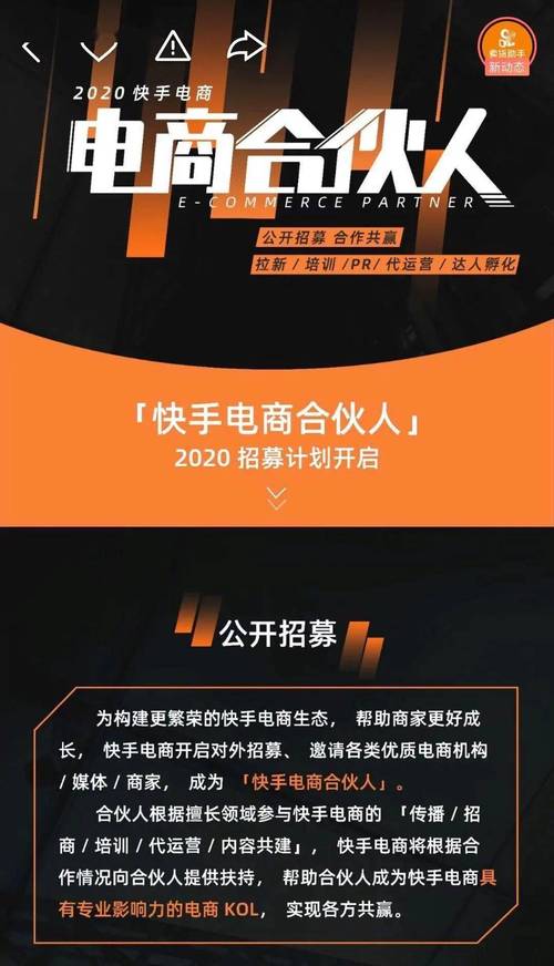 dy點贊平臺自助-抖音雙擊業務平臺