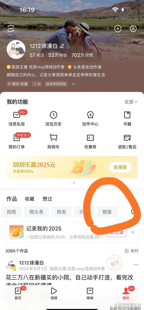 怎么購買點贊1000以上-抖音點贊業務下單